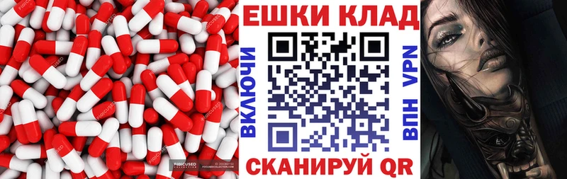 Экстази Philipp Plein Янаул