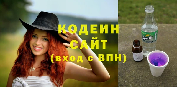 мет Абдулино