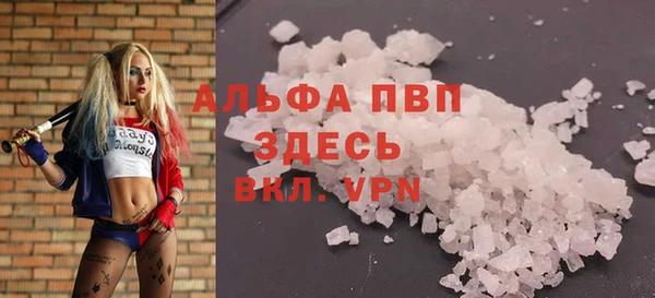 мет Абдулино