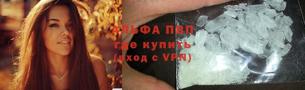 мет Абдулино