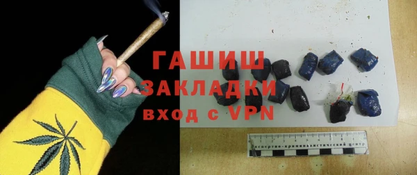 мет Абдулино