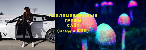 таблы Абаза