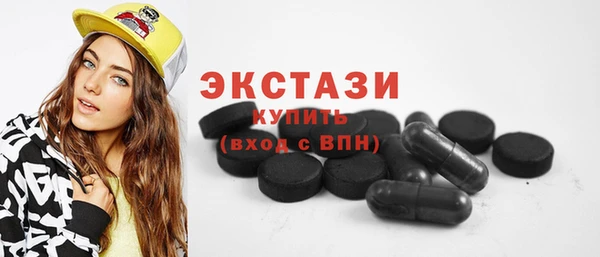 мяу мяу мука Абинск