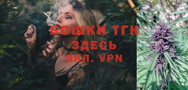таблы Абаза