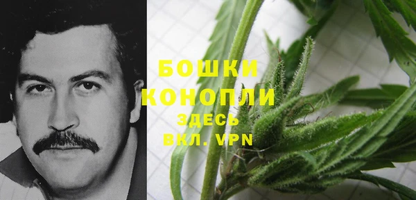 мет Абдулино