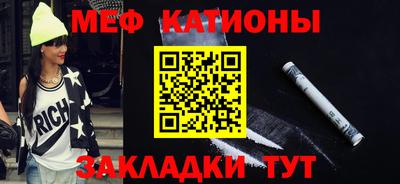 марки nbome Новодвинск