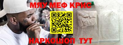 марки nbome Новодвинск