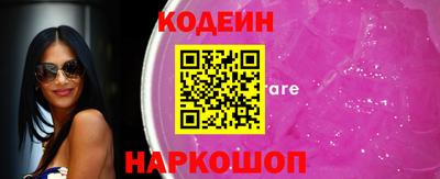 мет Новозыбков