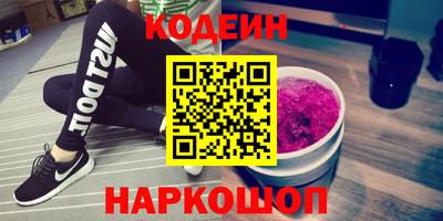 мет Новозыбков
