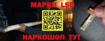 мет Новозыбков
