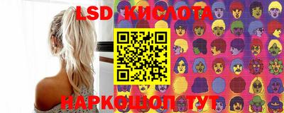 мет Новозыбков