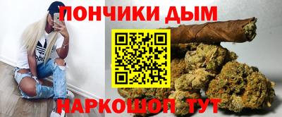 мет Новозыбков