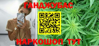 марки nbome Новодвинск