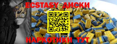 мет Новозыбков