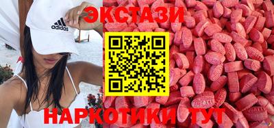 мет Новозыбков