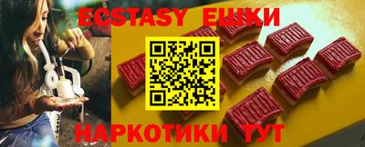 марки nbome Новодвинск