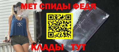 марки nbome Новодвинск