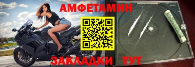 марки nbome Новодвинск