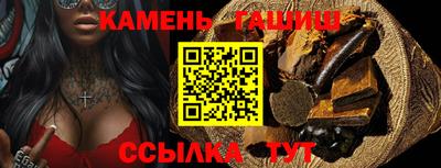 марки nbome Новодвинск
