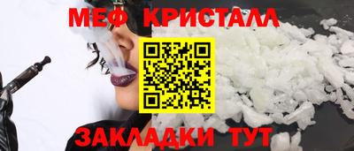 кокс Новокубанск