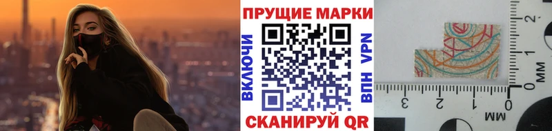 как найти наркотики  Янаул  Марки 25I-NBOMe 1,5мг 